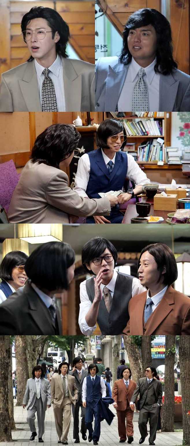 允在  【《闲着干嘛呢》郭凡、瑜卤允浩，以历代级颜值出击《钱的战争》】MBC综艺