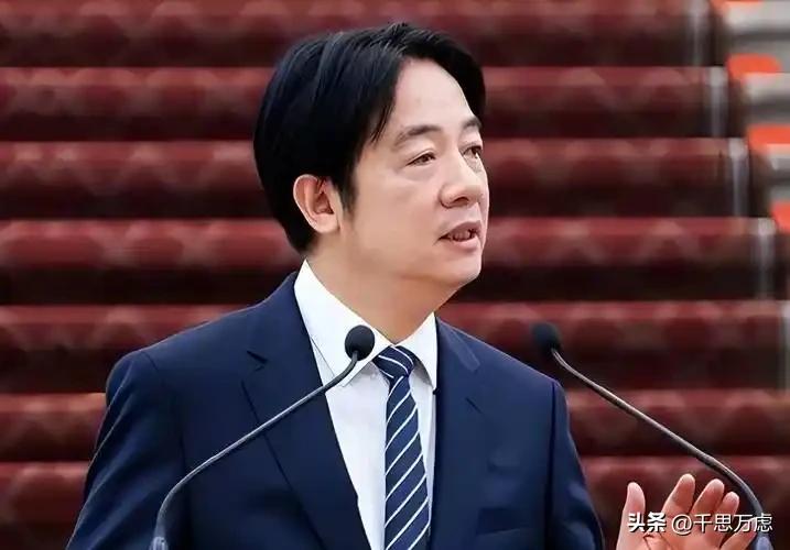 绿营这是疯了吗？竟然鼓动赖清德派军舰参与护航霍尔木兹海峡。
3月20日的环球时报