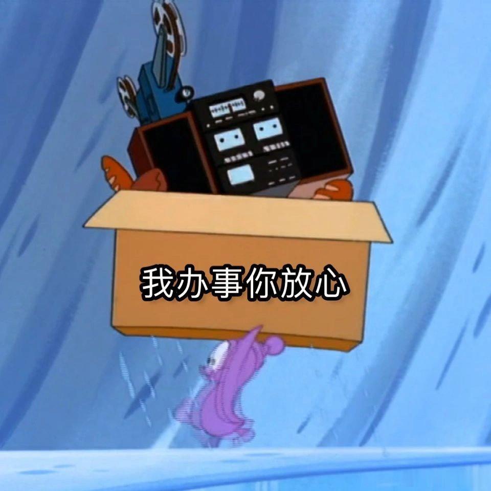 欧冠大巴黎冠冕的真正赢家 恩里克真的神了！带巴萨拿过欧冠不算完，换个队照样能登顶