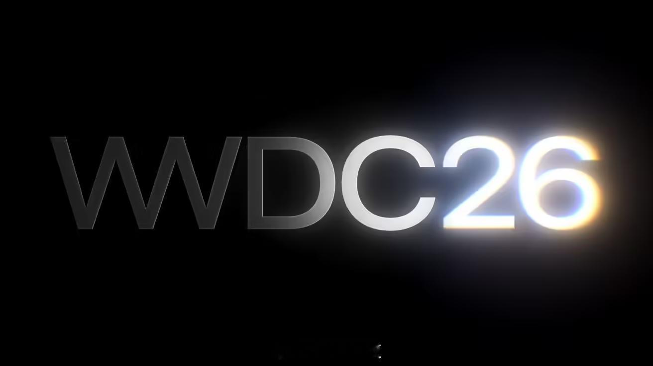 【苹果预热iOS27：公布28场WWDC26社区活动，延续到11月 】科技媒体 