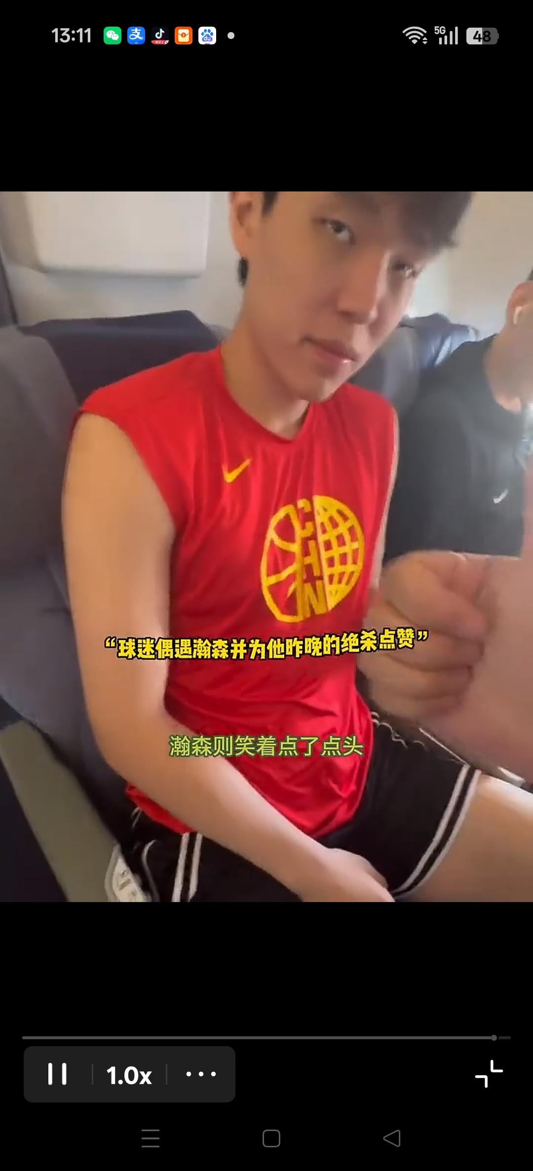 中国男篮杨瀚森将缺席亚运会，老将赵继伟也因伤缺席，中国男篮接下来不休息，备战亚运