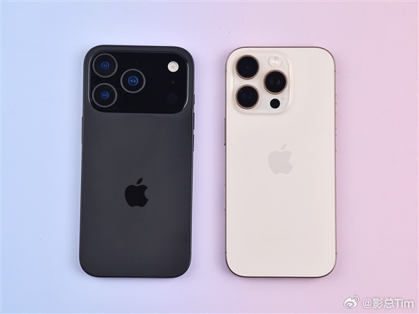 感觉今晚的苹果发布会关注度一般啊，怎么没人说起呢？iPhone17 你们冲不冲呢