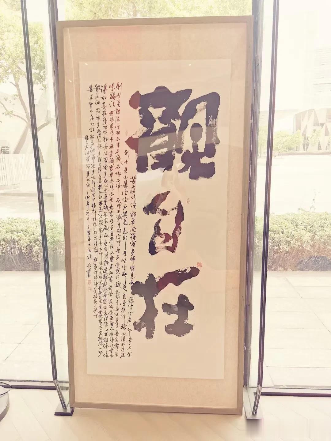 觉悟后，心中是时常充满喜乐的，人越来越纯净简单，心境就像个长不大的孩子，对生活透