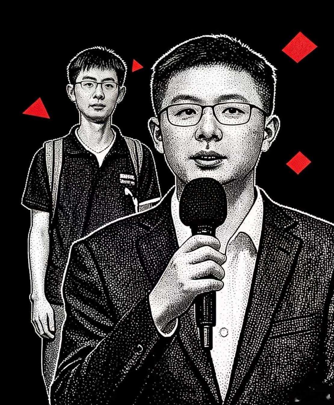 宇树90后创始人身家超1300亿元宇树科技在科创板上市首日高开629.44%，盘
