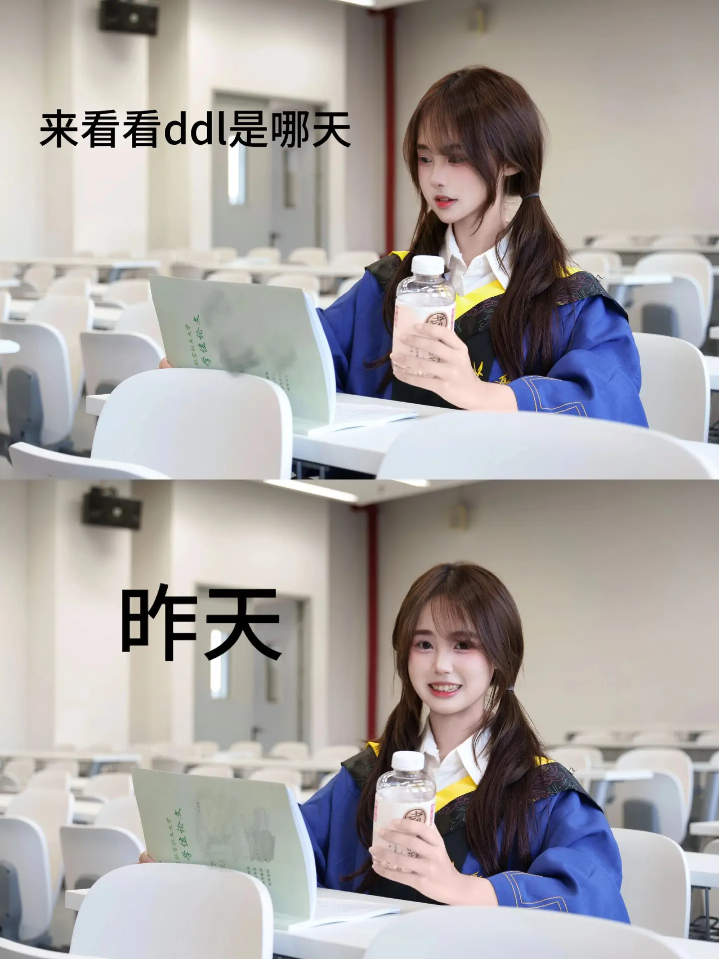 p人拍上了