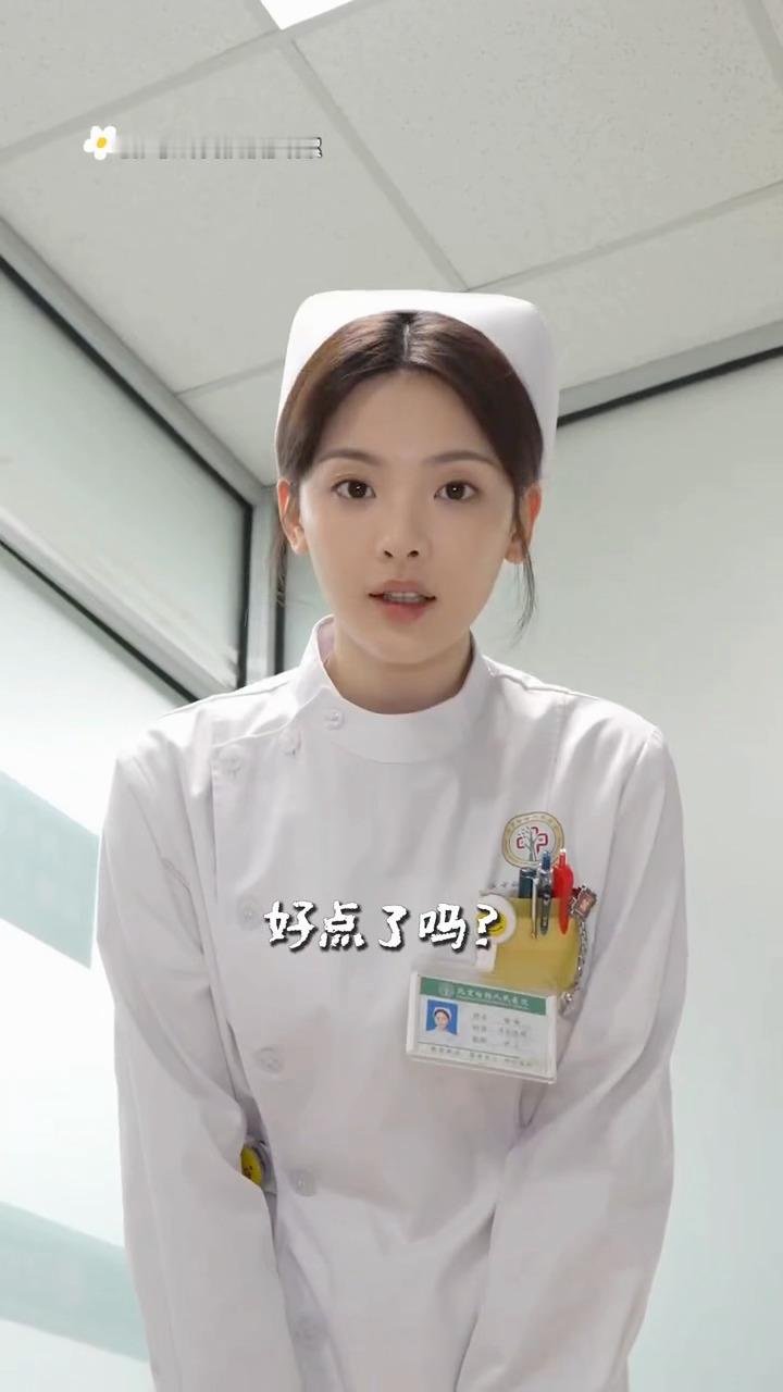 杨超越 今天下午18点🧣直播 北影节特别加场 线上的🐑羊粉别跑错了！杨超越1