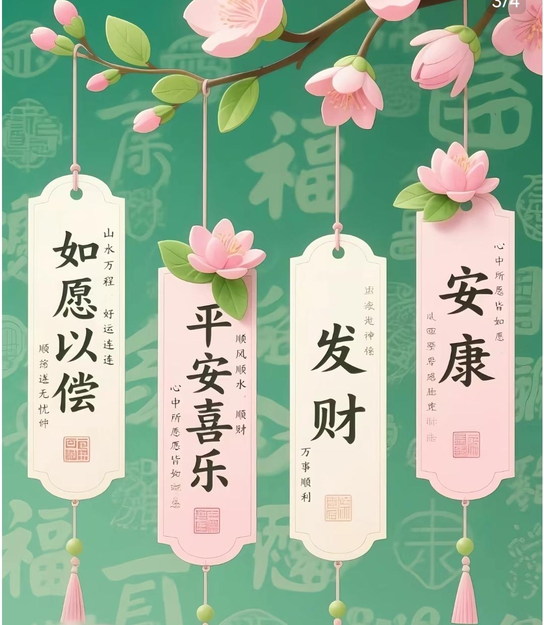 端午节安康，端午节快乐
