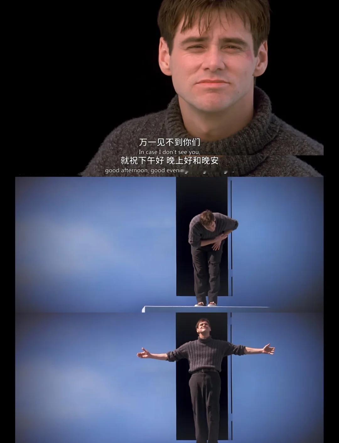 下次说早安试试这届网友太难伺候了雷军说晚安被指营销