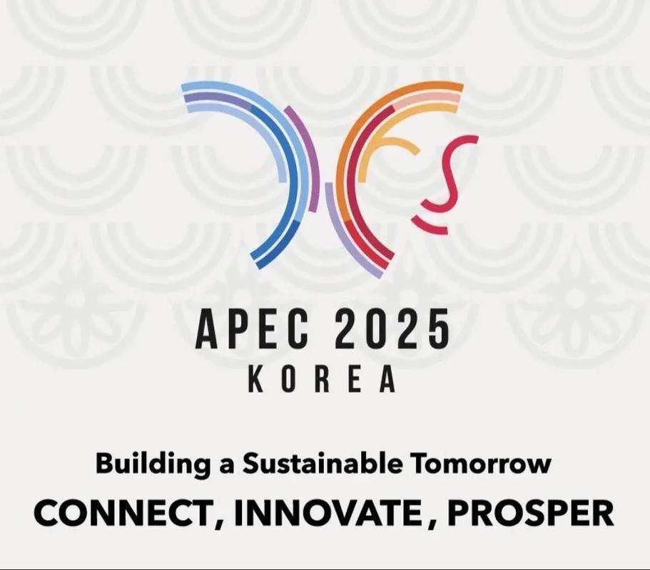 【APEC会议传来的数据说明什么？】

“过去5年，中国货物和服务贸易规模位居全