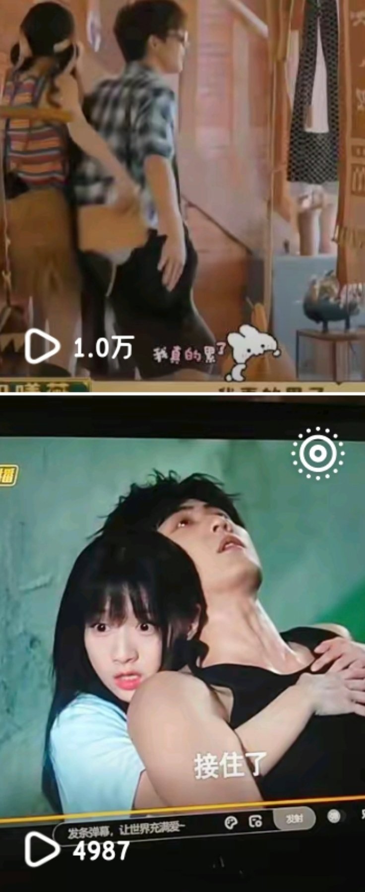 这个bfl音符终于看到我了吗
