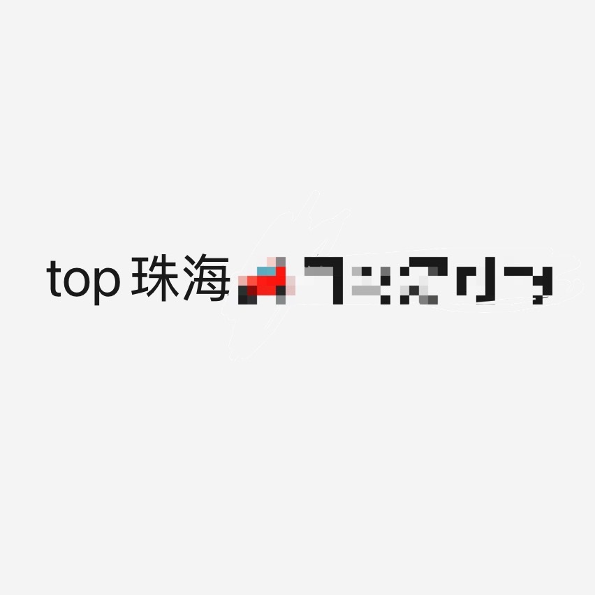 结束完直接运动会