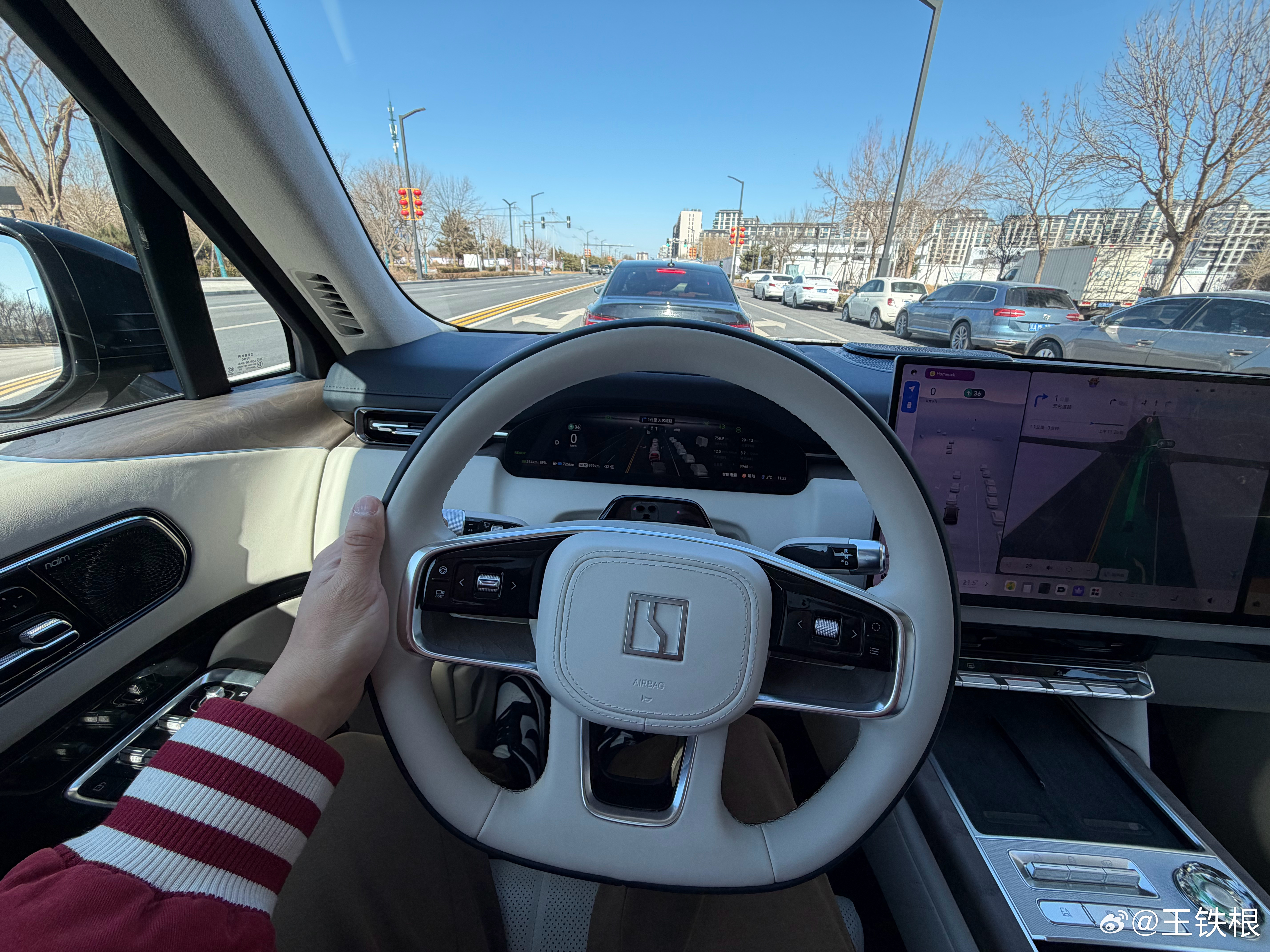 开上极氪9X啦大家有问题尽管问 