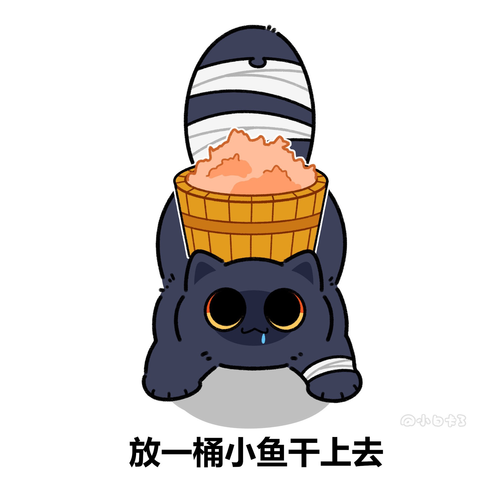 崩铁小猫伸懒腰崩坏星穹铁道此刻游我主宰夏日游趣狂欢季