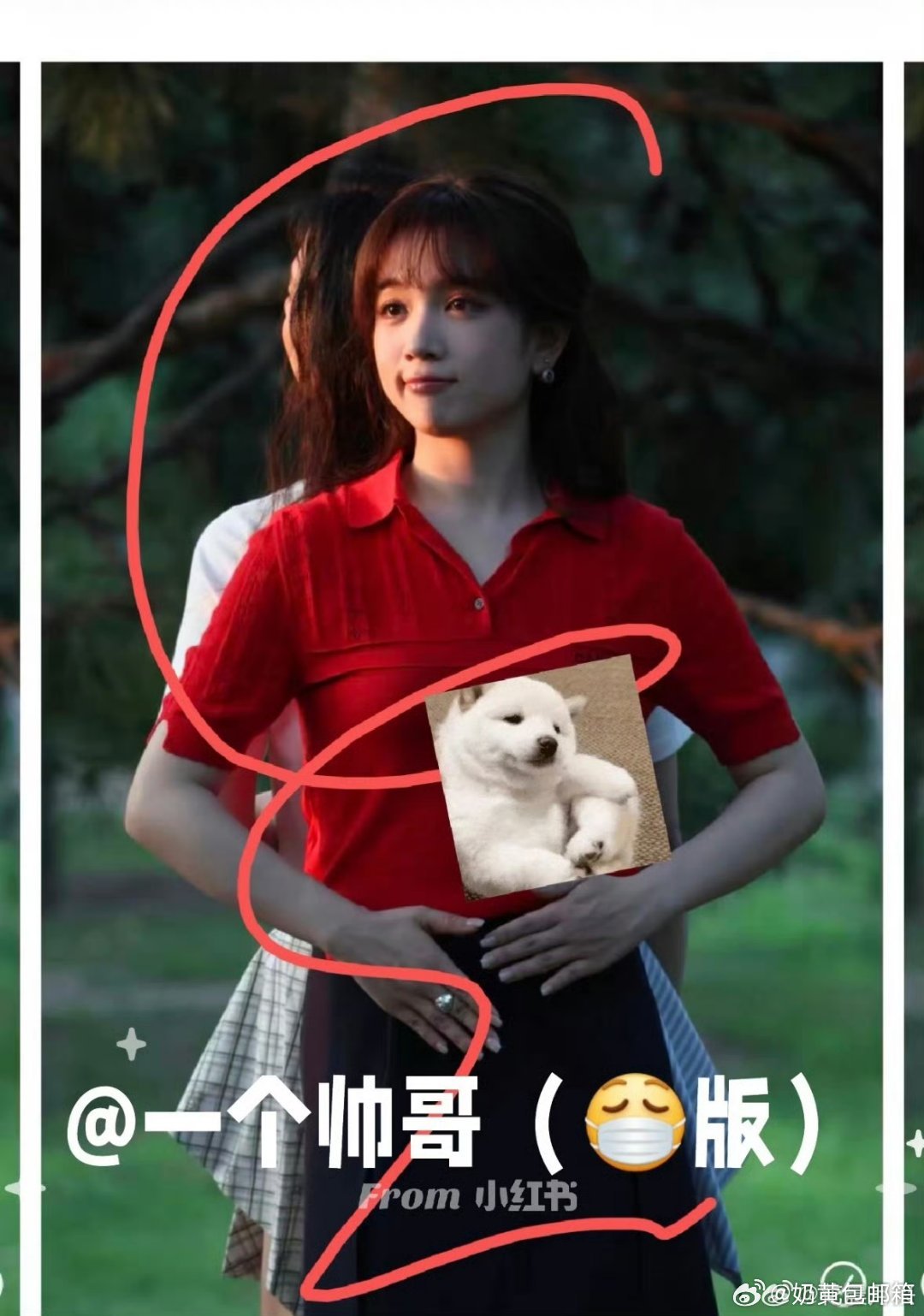谁给代露娃做的妆造宝宝脸萌