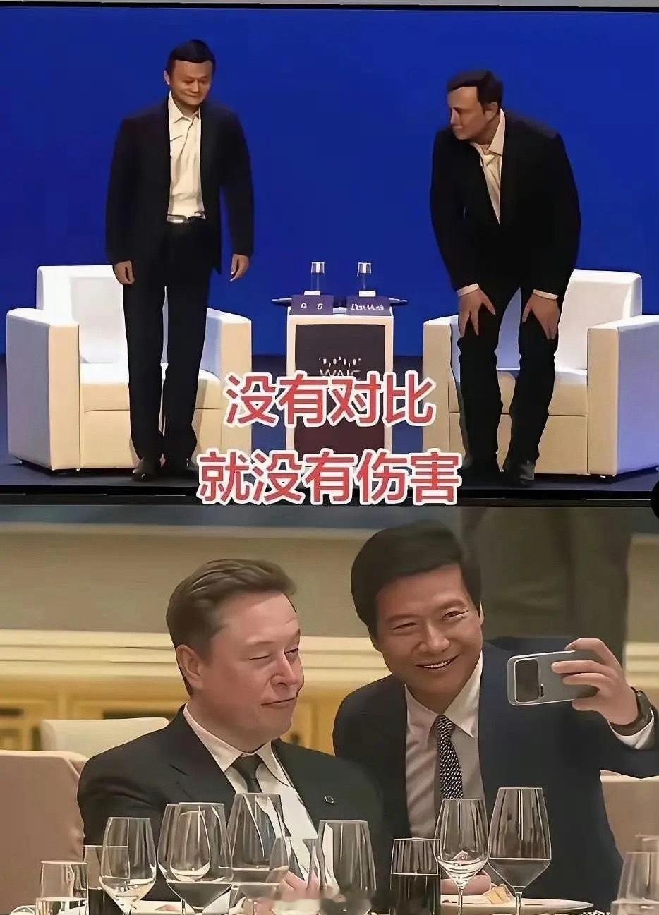 阿里投资恒大足球花了12亿，亏了阿里收购大润发约500亿港元，亏了阿里投资苏宁易
