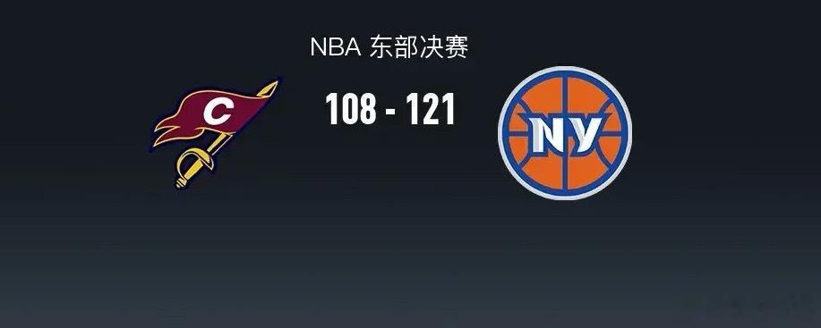 体育 北京时间5月24日NBA 东部决赛，克利夫兰骑士对阵纽约尼克斯。半场骑士5