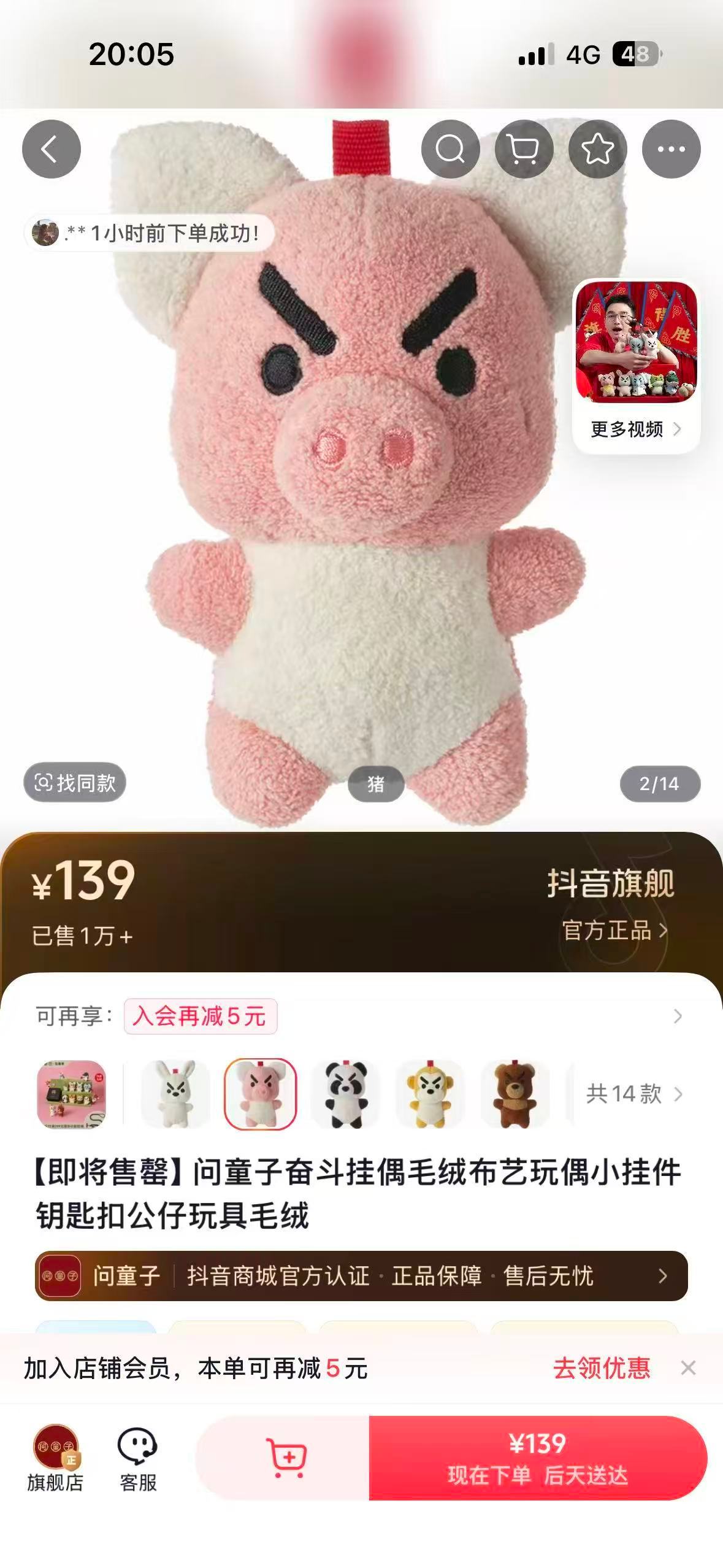 云熠星河云旗的bb居在郝熠然那儿嘛郝熠然是云旗的bb居嘛 云熠星河  专栏 · 