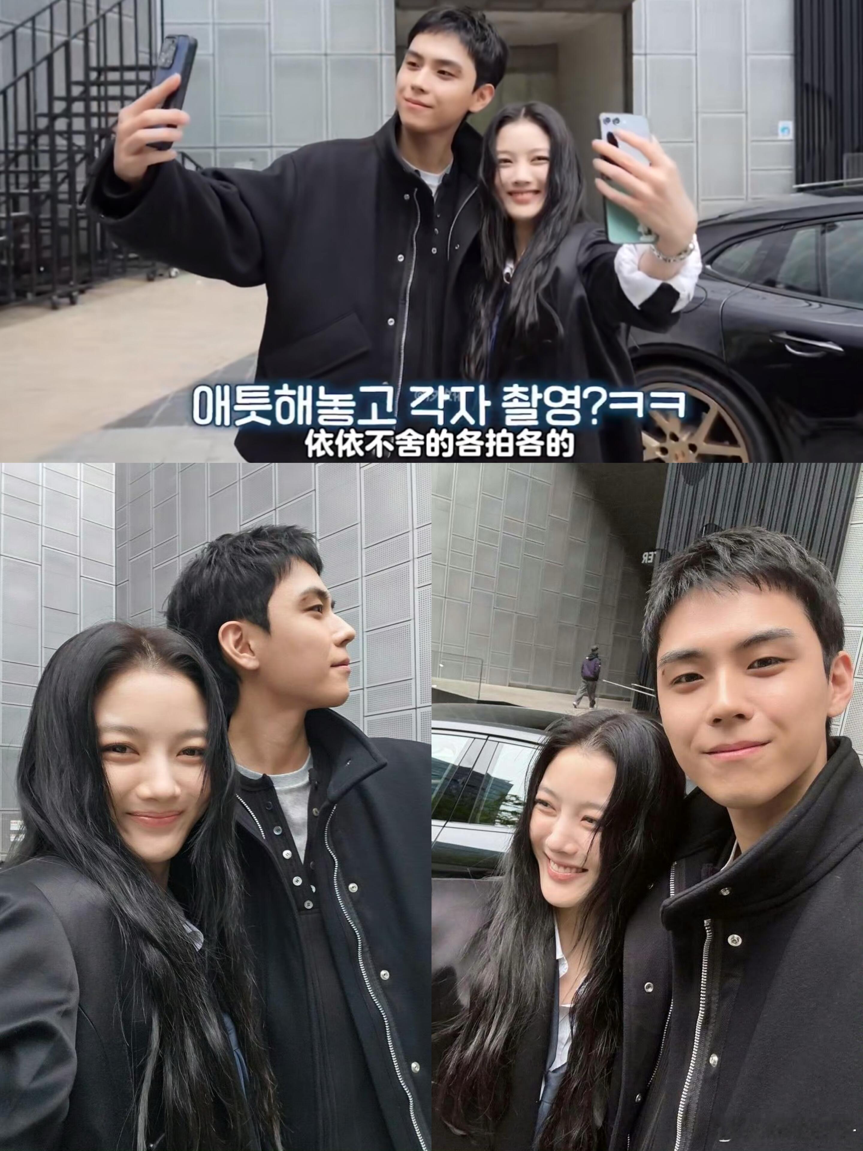 原来这两张是这么拍出来的哈哈🤣好幽默的金裕贞金度勋俩人的最后一场戏 金度勋见面