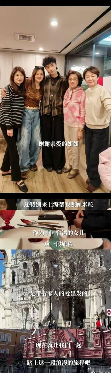 伊能静从产后忧郁到自信 读伊能静的文章总能感受到一种坚韧的力量。从产后初期的情绪