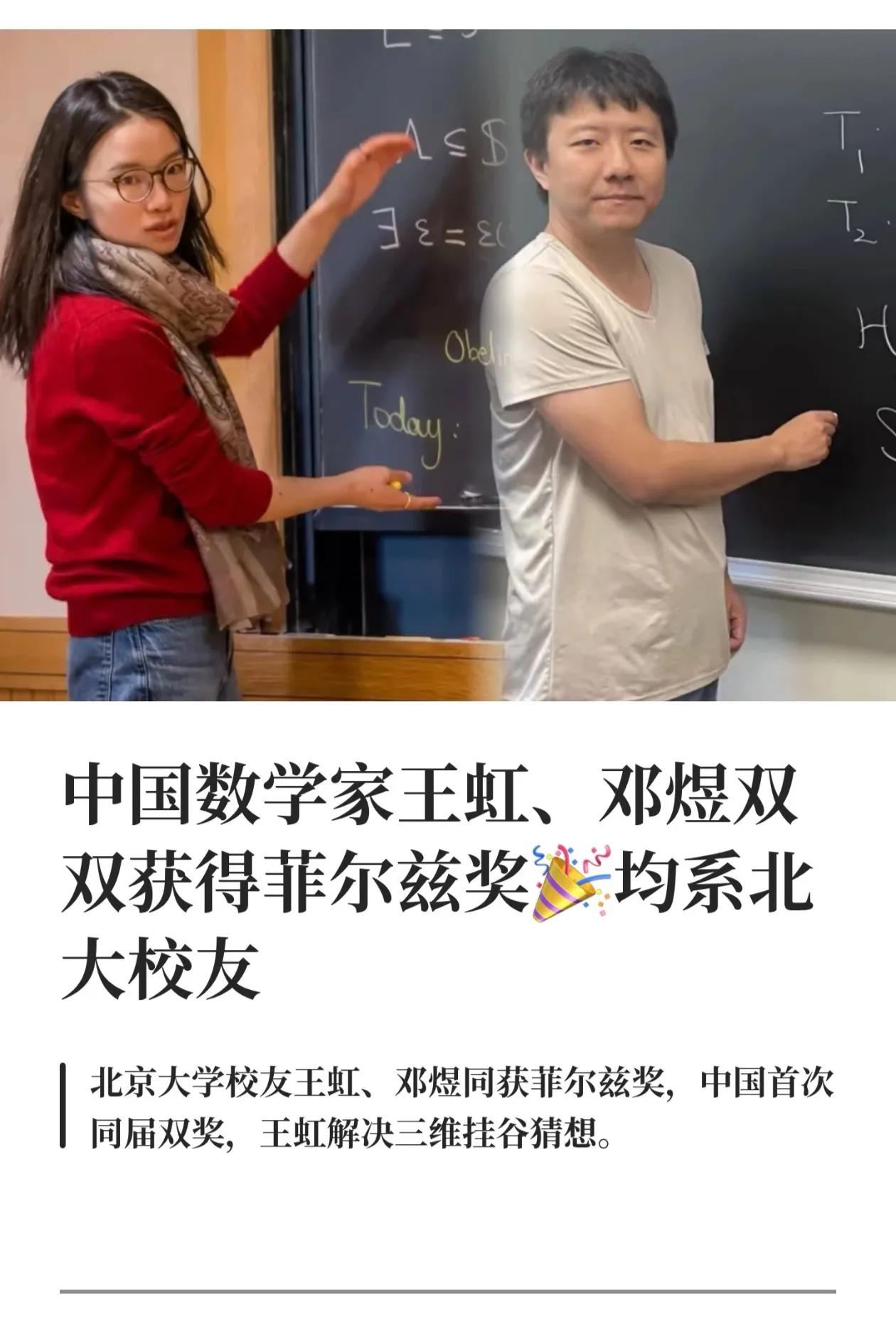 35岁正是人生的开始啊，真搞不懂为啥要搞35以上难就业这种事