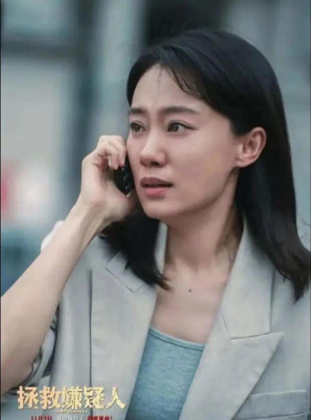 张末新片点映3000万，超越王宝强，赢在她是张艺谋女儿？
张末导演了电影《拯救嫌