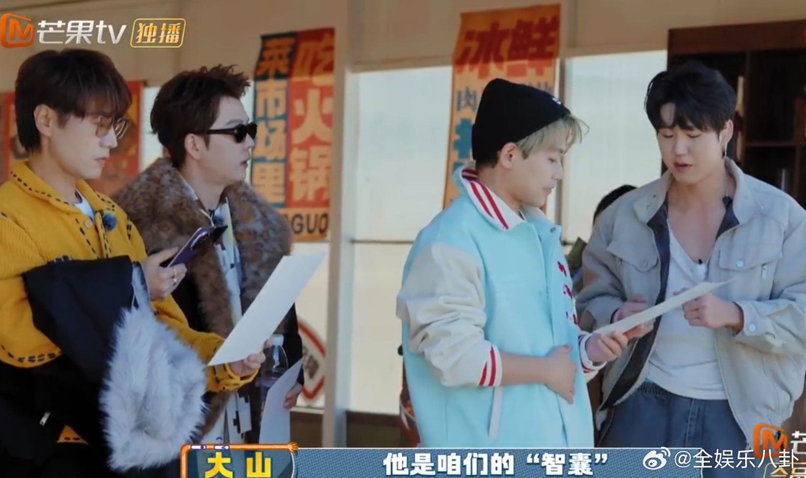 苏醒智囊找智囊快乐老友记收官苏醒真的全程智商在线！智囊找智囊，脑子转得飞快，逻辑