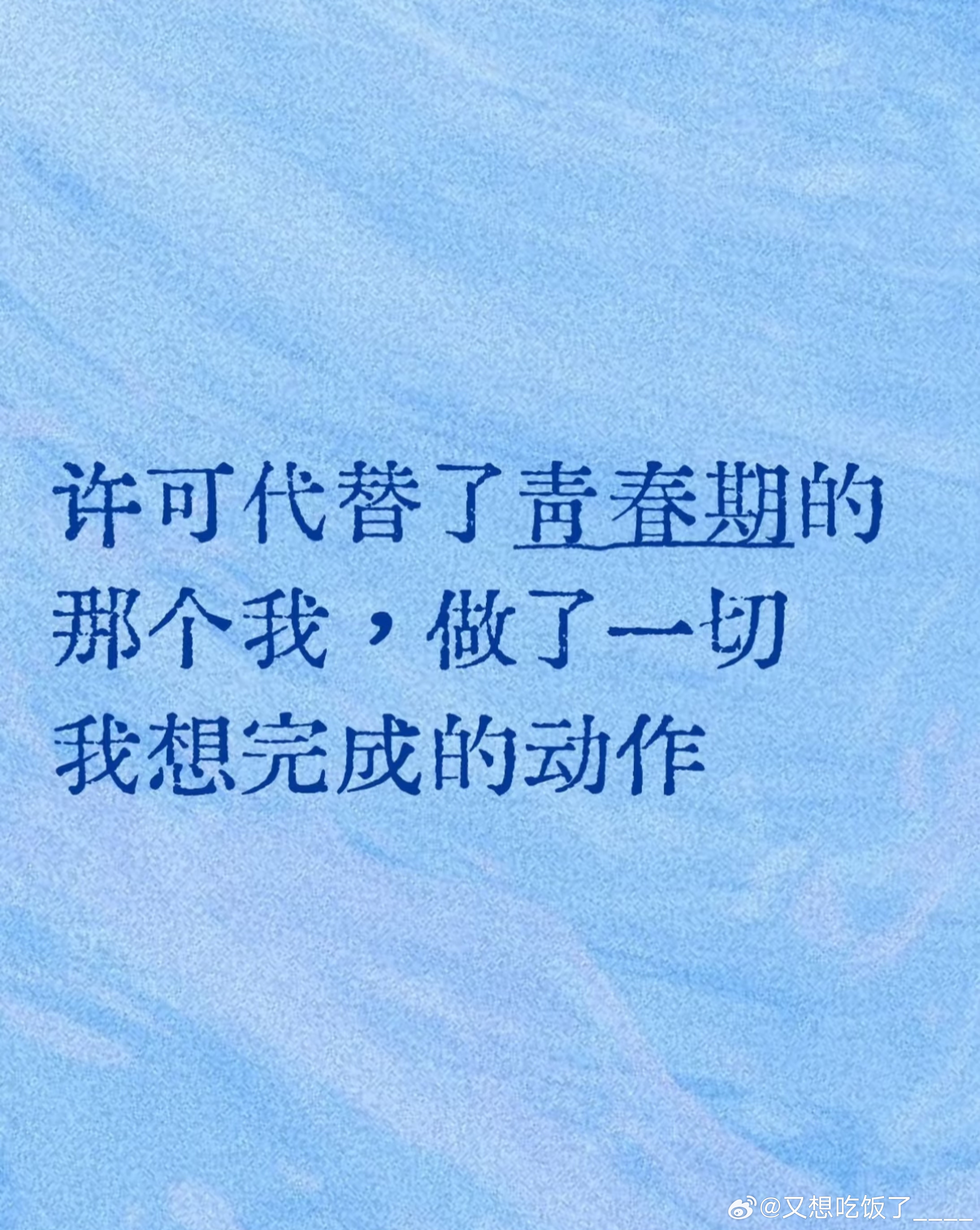 鸭嘴钳到底有多疼 不愿做妇科检查不是讳疾忌医，是对鸭嘴钳带来的疼痛与不适产生了本