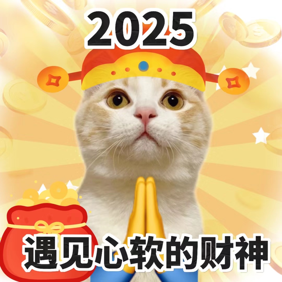 笑不活了是财神！重庆的小伙伴们，朋友圈有没有被一辆超嗨的大發车刷屏？美团团购大發