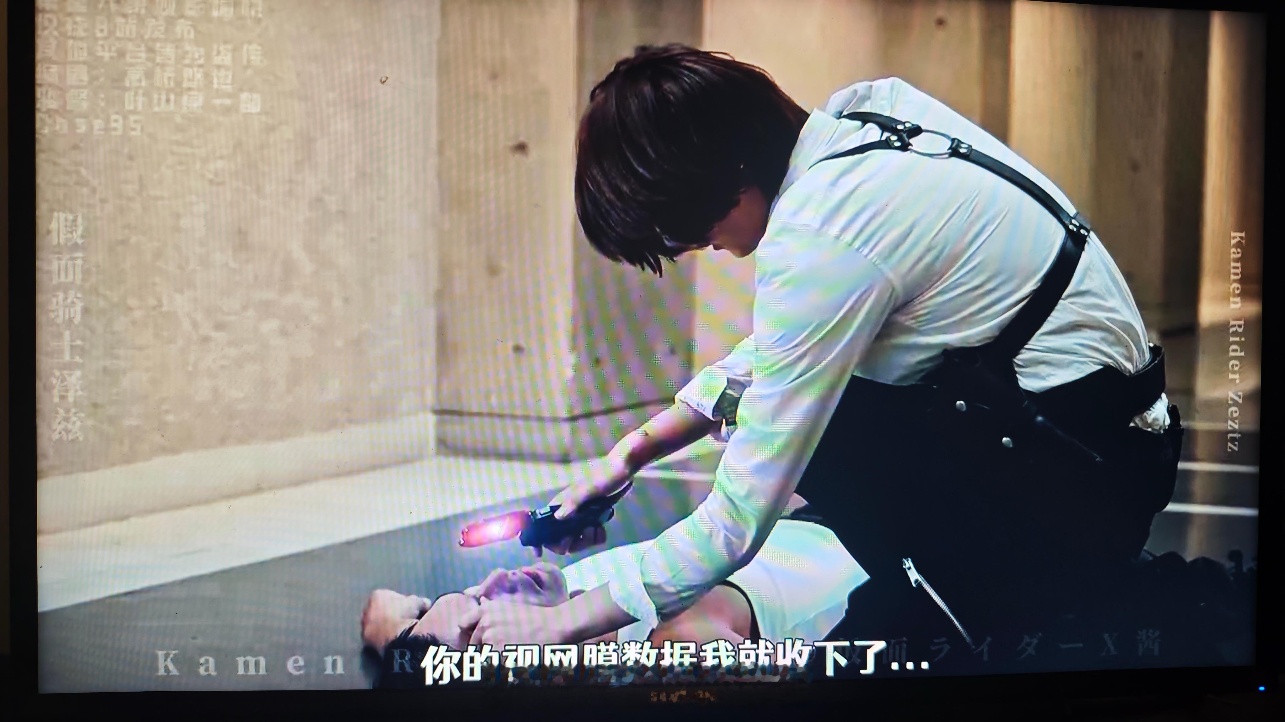 齐格这集刚开始是谐星吗