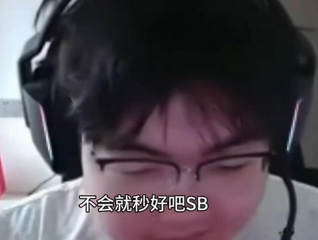 JackeyLove回应ZUIAN签证问题，业内人士普遍分析，ZUIAN的护照近