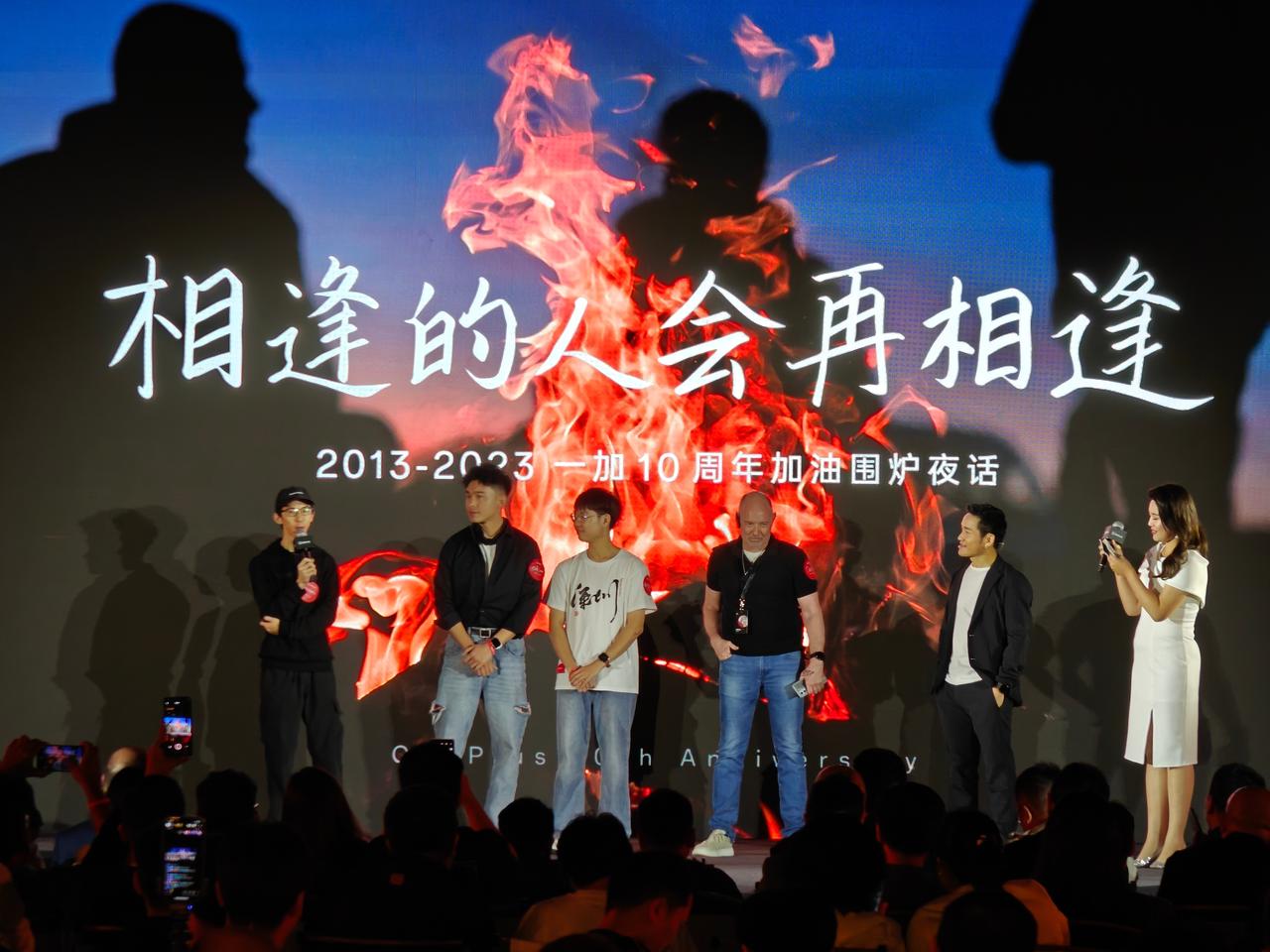 加油，加人环节。