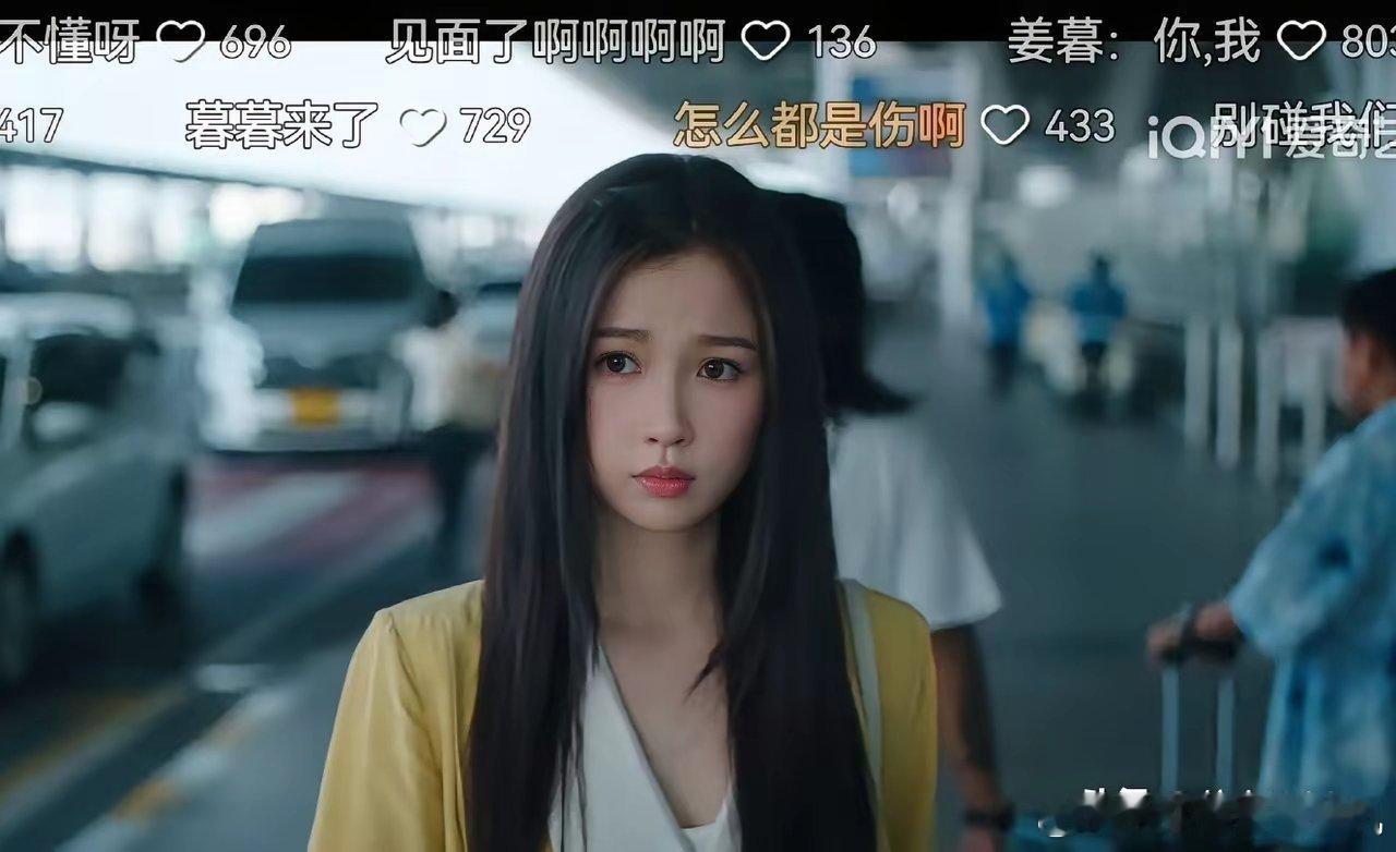 虞书欣熹妃回宫！《双轨》空降！《云初令》单人官宣！《一念江南》成过去式！牛的！这