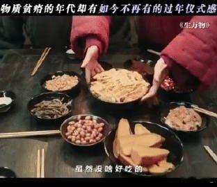 杨幂新剧有属于自己仪式感 杨幂新剧里细节满满，从角色的服饰搭配到道具选用，处处藏