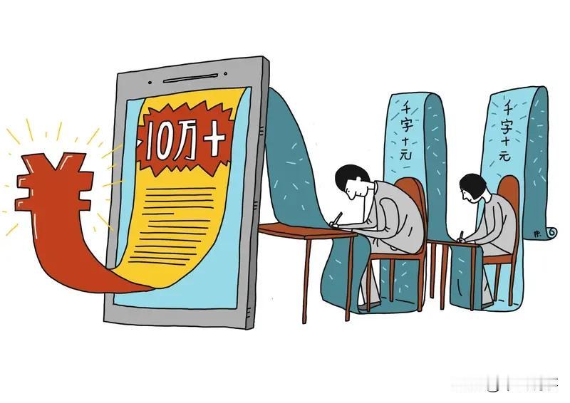 真有人花一两百万打赏主播？那肯定有啊！之前就有新闻报道过，有个大哥为博主播一笑，