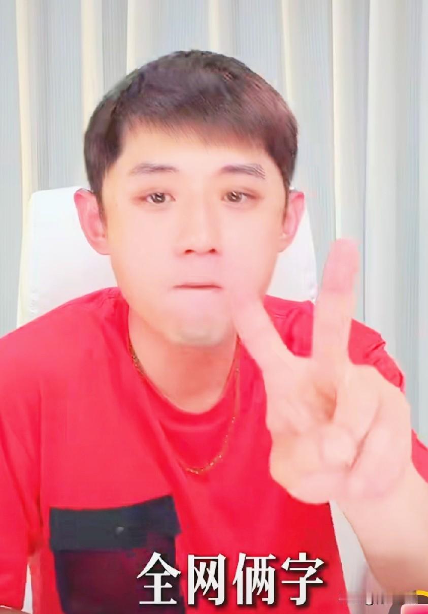 张继科眼光太毒辣了，他说:转折点就是这一分，谁拿下？谁就赢了比赛！

决胜局梁靖