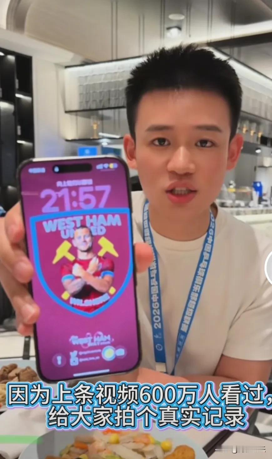 孟贺自从宣布和张兰和解后，也开始做点有意义的事情了，他发视频记录了自己一条视频被