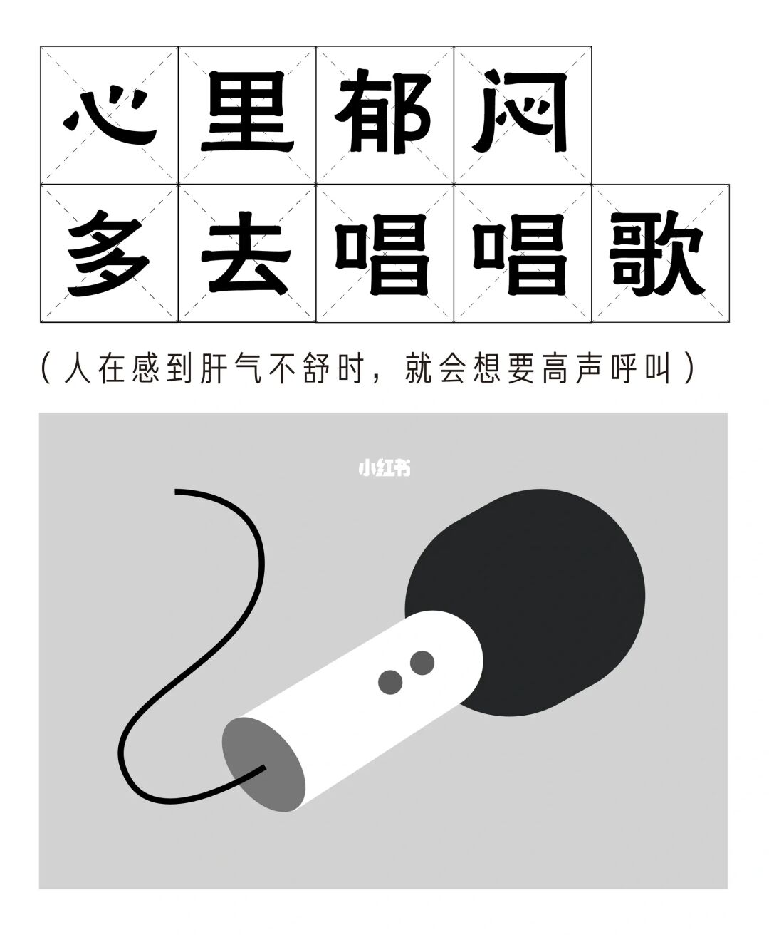 百岁老人培养计划