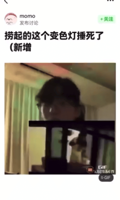田柾国 我的英雄学院真的太过分了吧没想到田柾国是这种人 不仅推荐英雄学院 干那啥