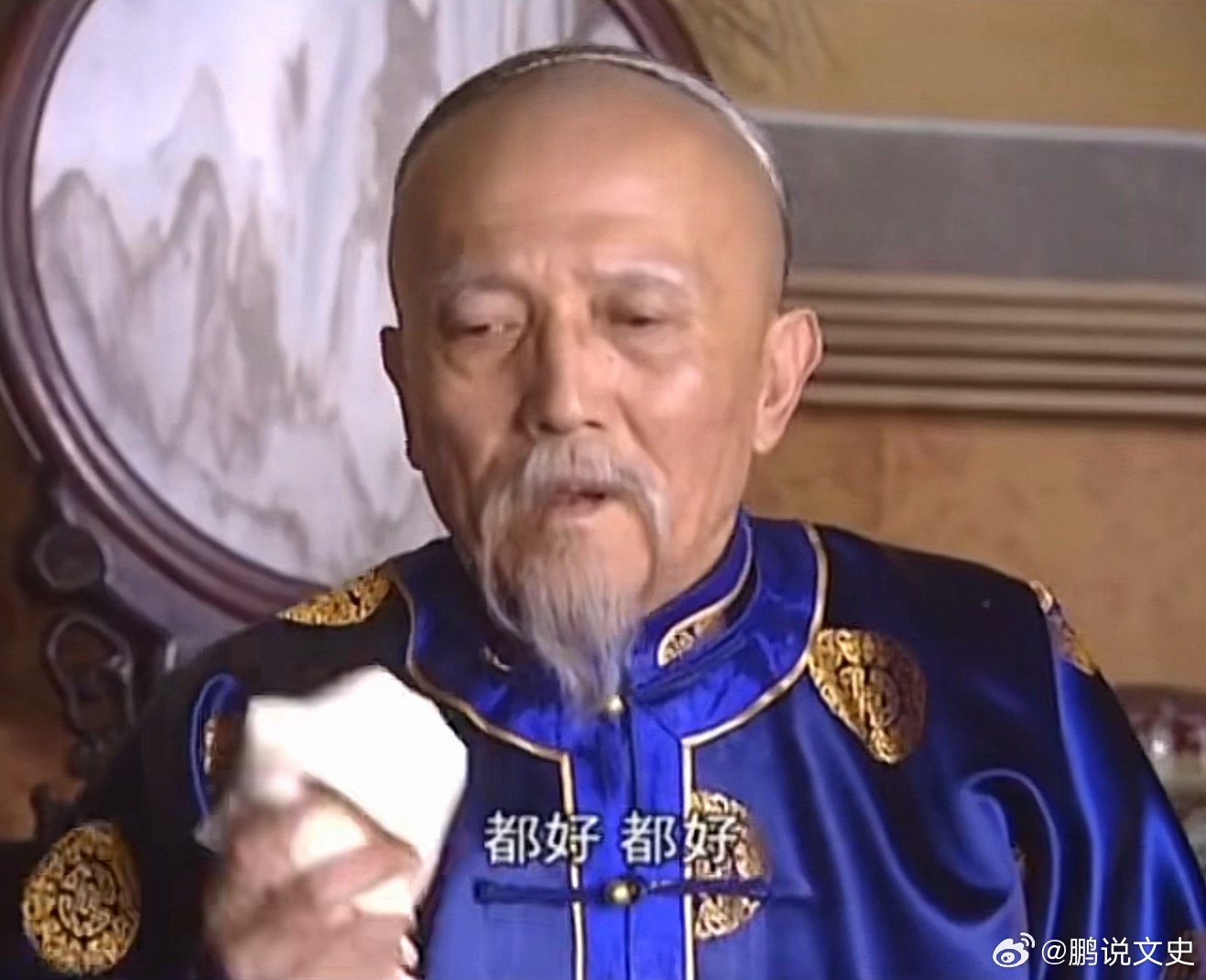 陈枫说胡锡进和稀泥有流量就蹭一波，公也有理、婆也有理；啥也是都好、再各打五十大板