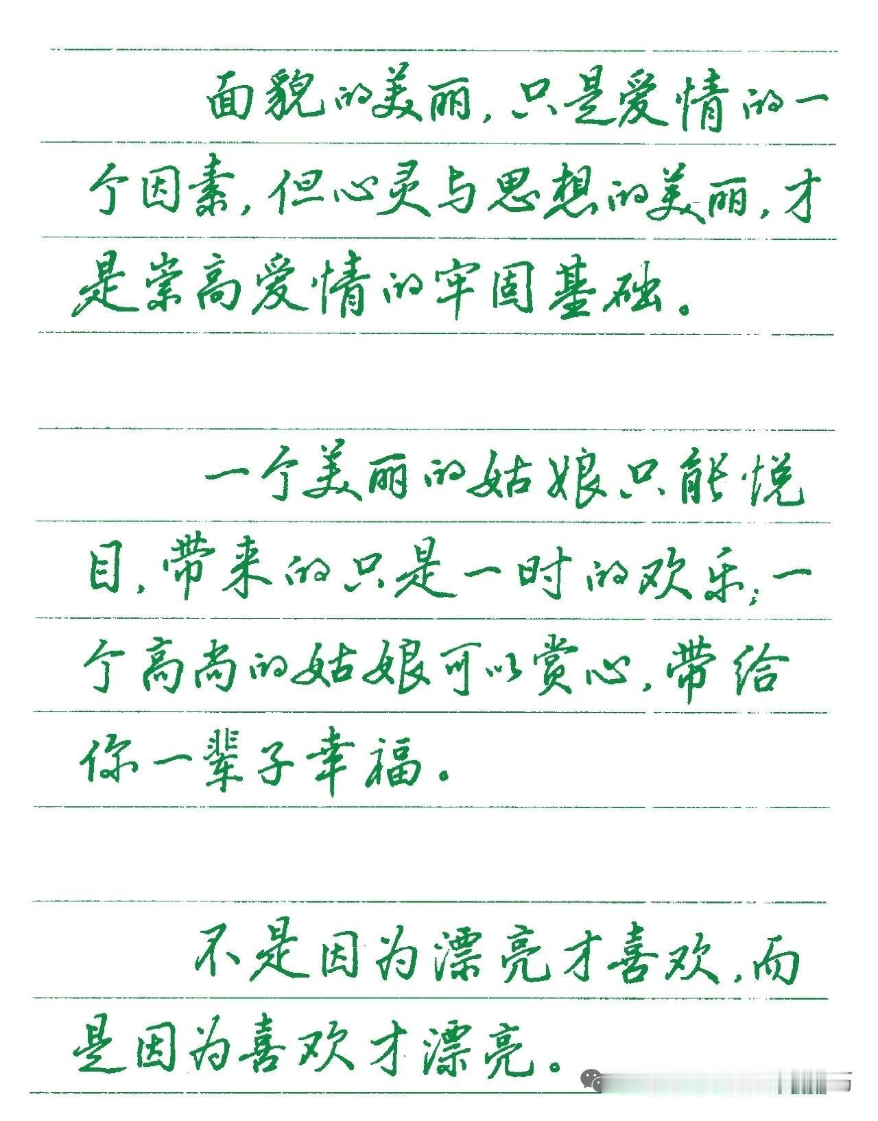 朋友，还记不记得那些曾经在你笔尖下躁动的情感？
后来坚持了多久？