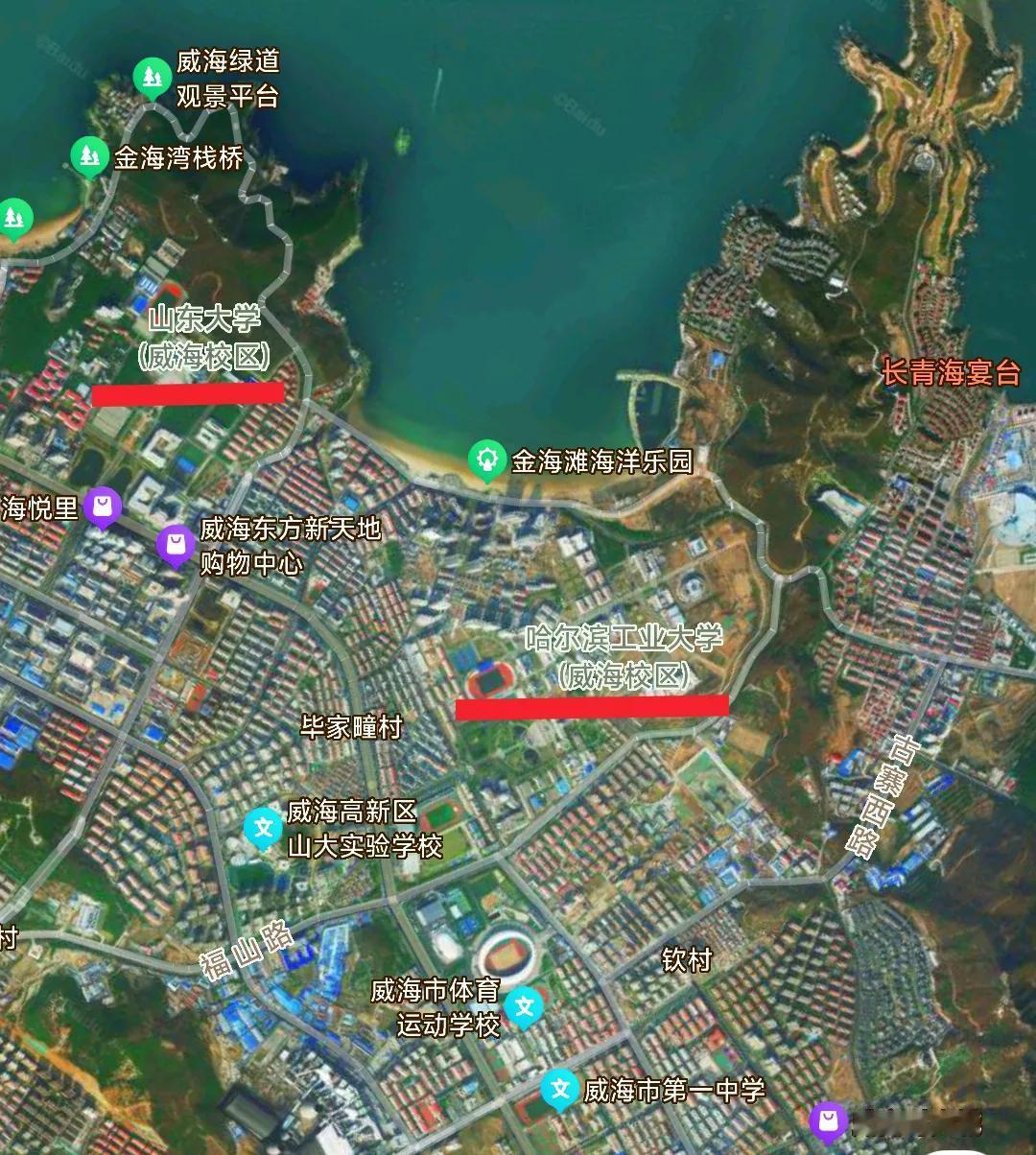 这样看来青岛、济南的高等教育实力还是逊色于威海。毕竟青岛最好的高校是中国海洋大学