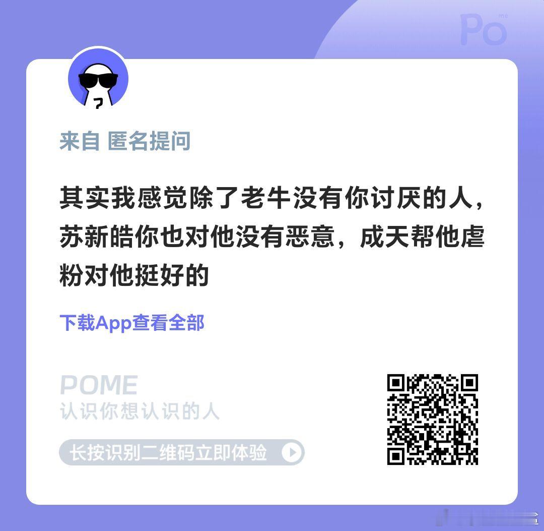 讲真，我讨厌的都没跟TOP出道，登这五个人我好感度都还行，如果时代峰峻不歪屁股，