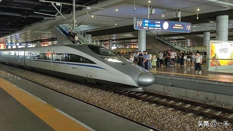 京沪高铁票价上限上调20%！实际出行会变贵吗？
 
经常往返北京、上海的旅客注意