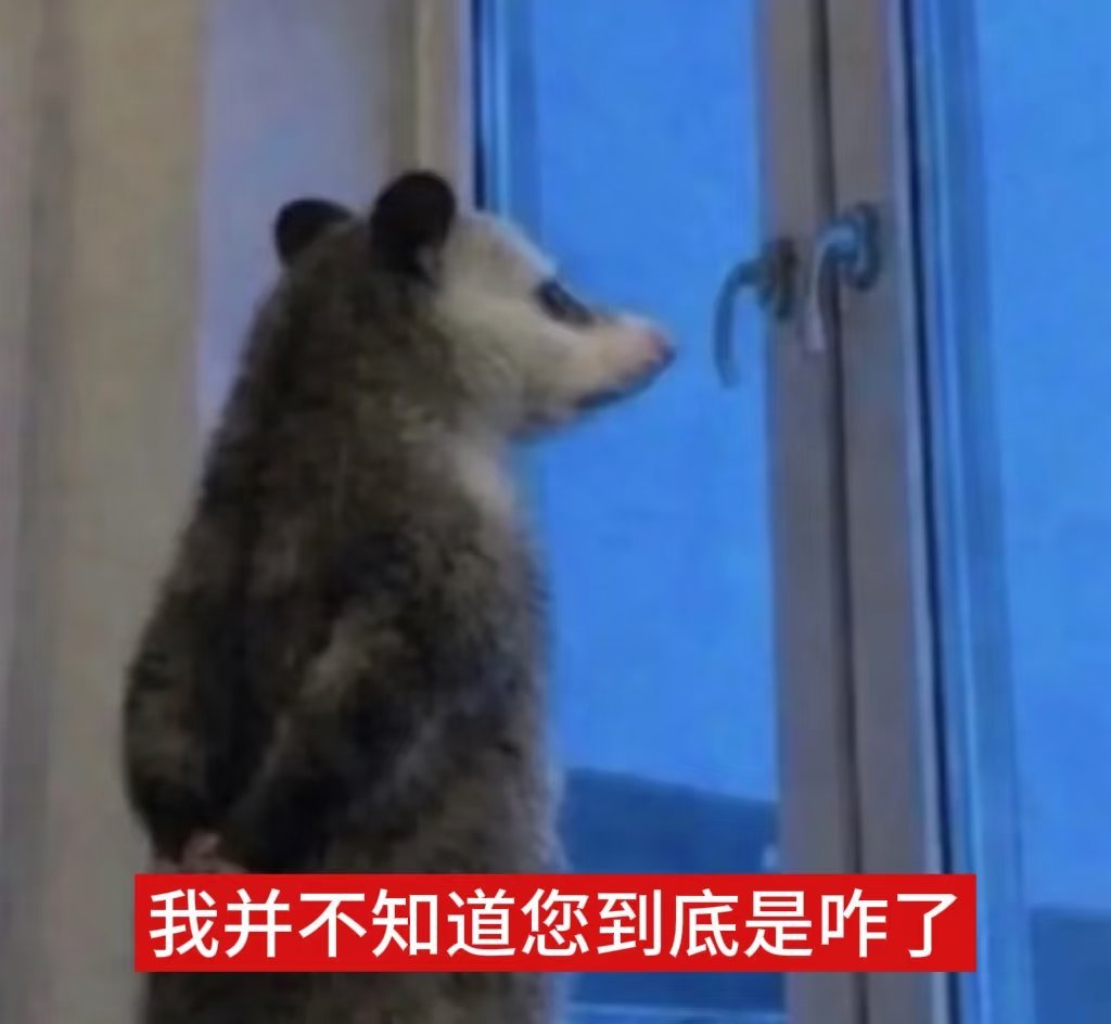 王阳明心学。。