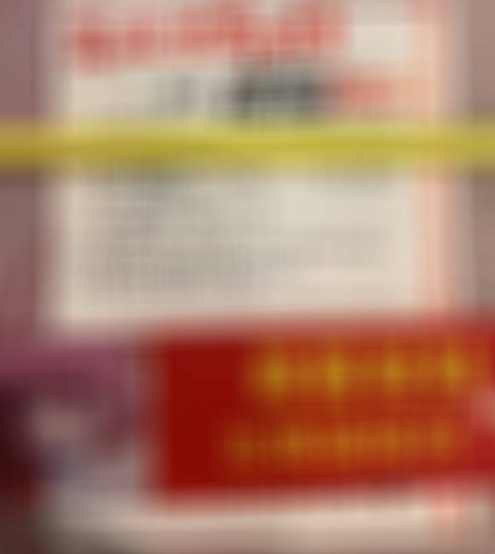 昨日作战成功，巴西平收下，今日计划两处冒险地，欢迎小冒险家们知悉。目前计划已经+