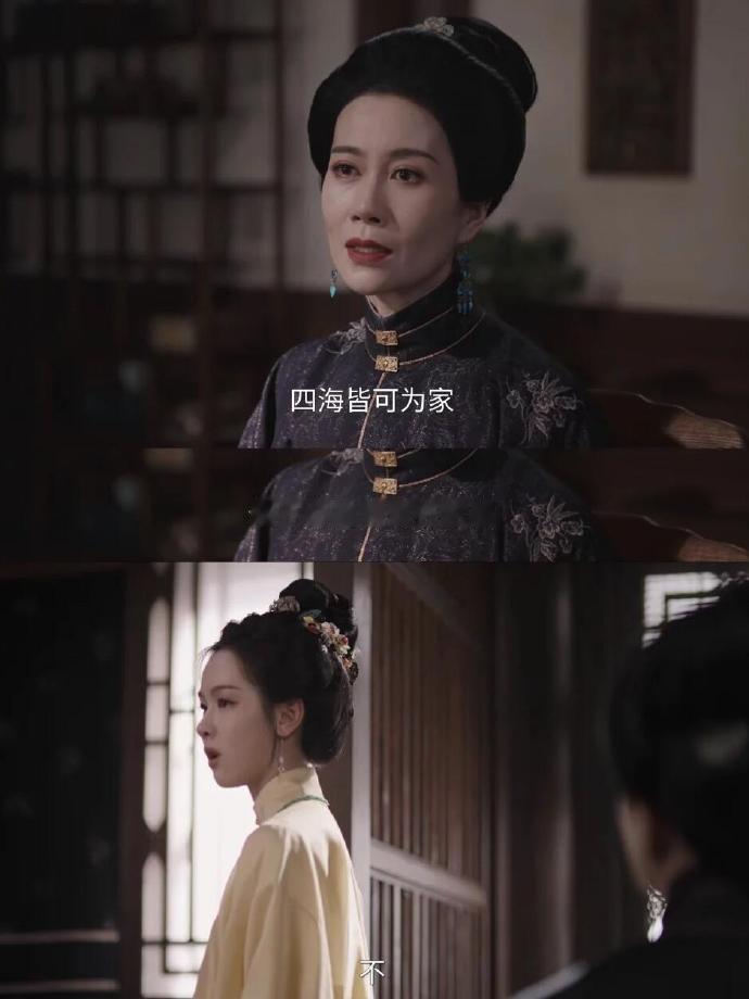 雁回时好像阴湿过头了但无所谓了 ​​​
