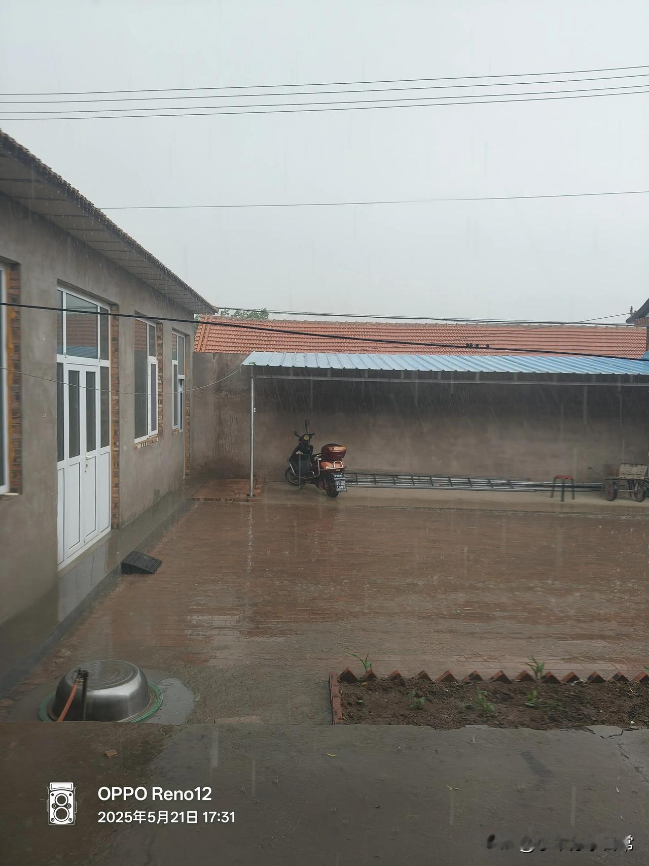 迎端午粽香纳福戳这里，一起领红包>终于下雨啦