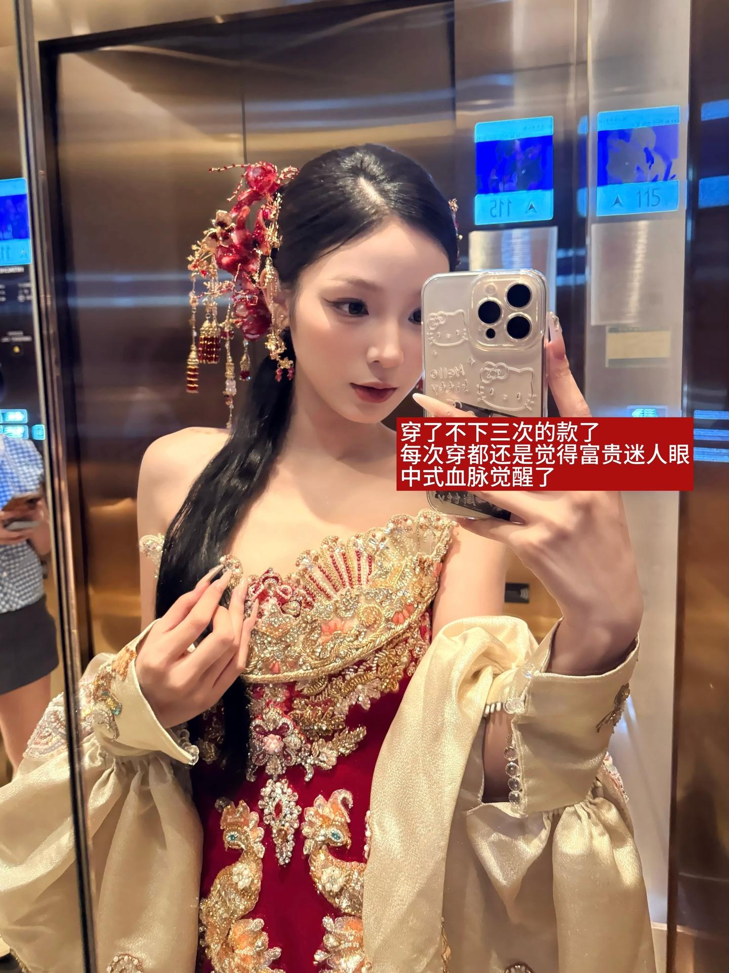 有时候觉得自己真的长大了 可以穿梭在陌生的城市工作 一个人吃饭逛街一个...