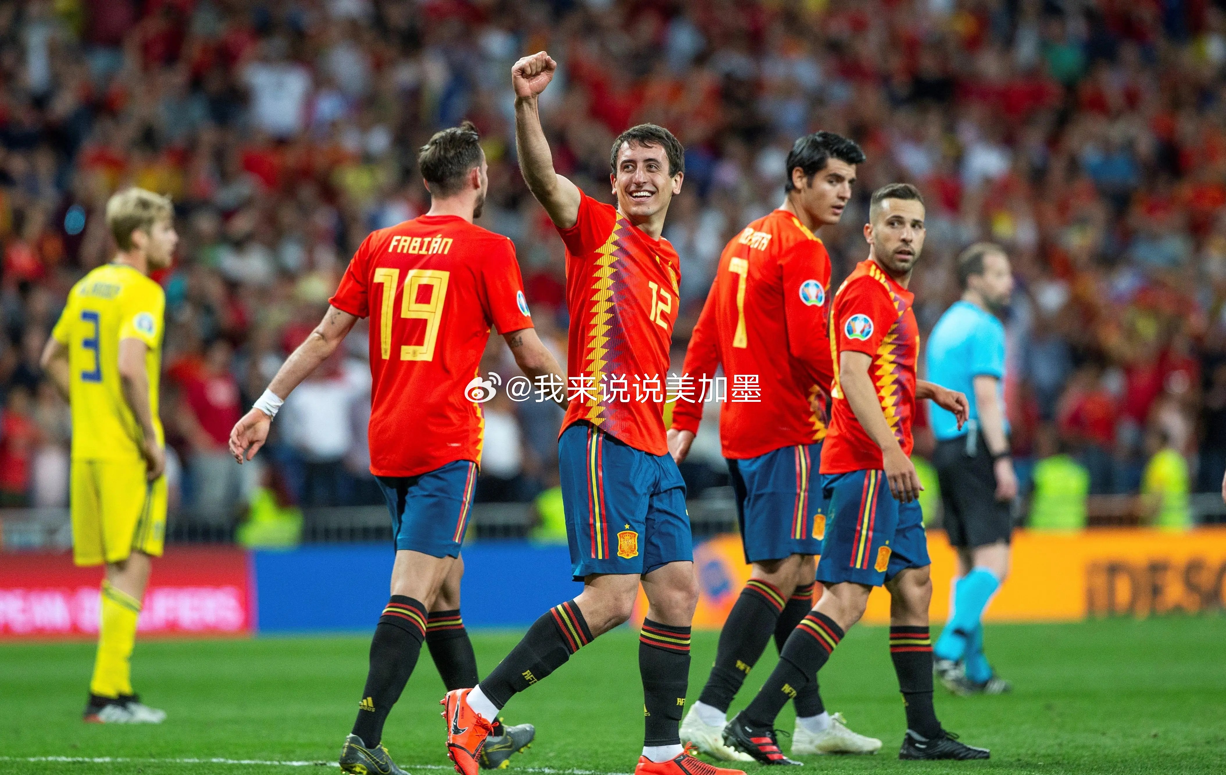 周五063 世界杯 佛得角VS沙特阿拉伯2026美加墨世界杯学习打卡 更有更多精