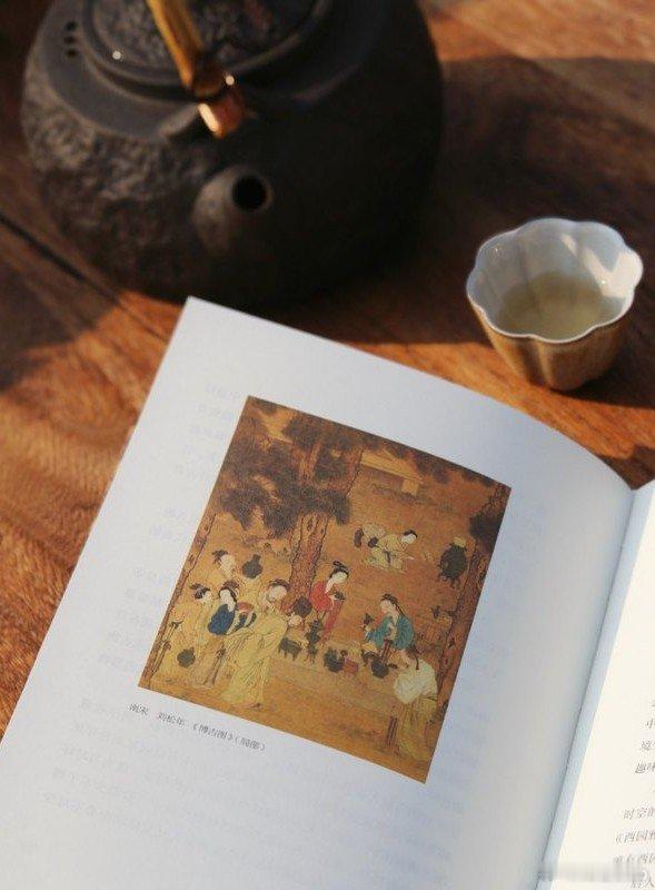 知書club 新书介绍丨宋朝，或许是中国历史上最懂得生活的朝代之一。彼时的士人，